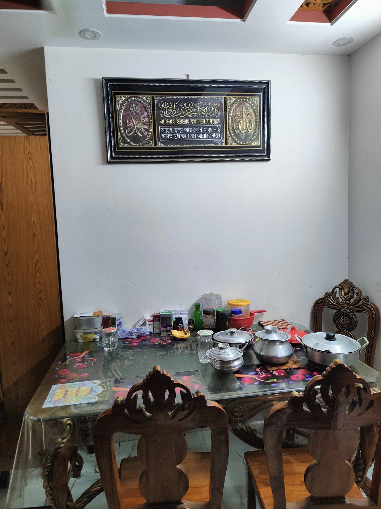 525895264_10223898525210060_2096850531426799099_n