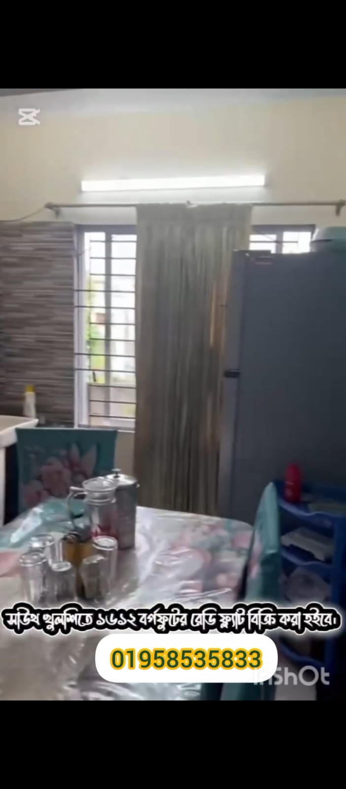 WhatsApp Image 2026-02-05 at 6.10.22 PM